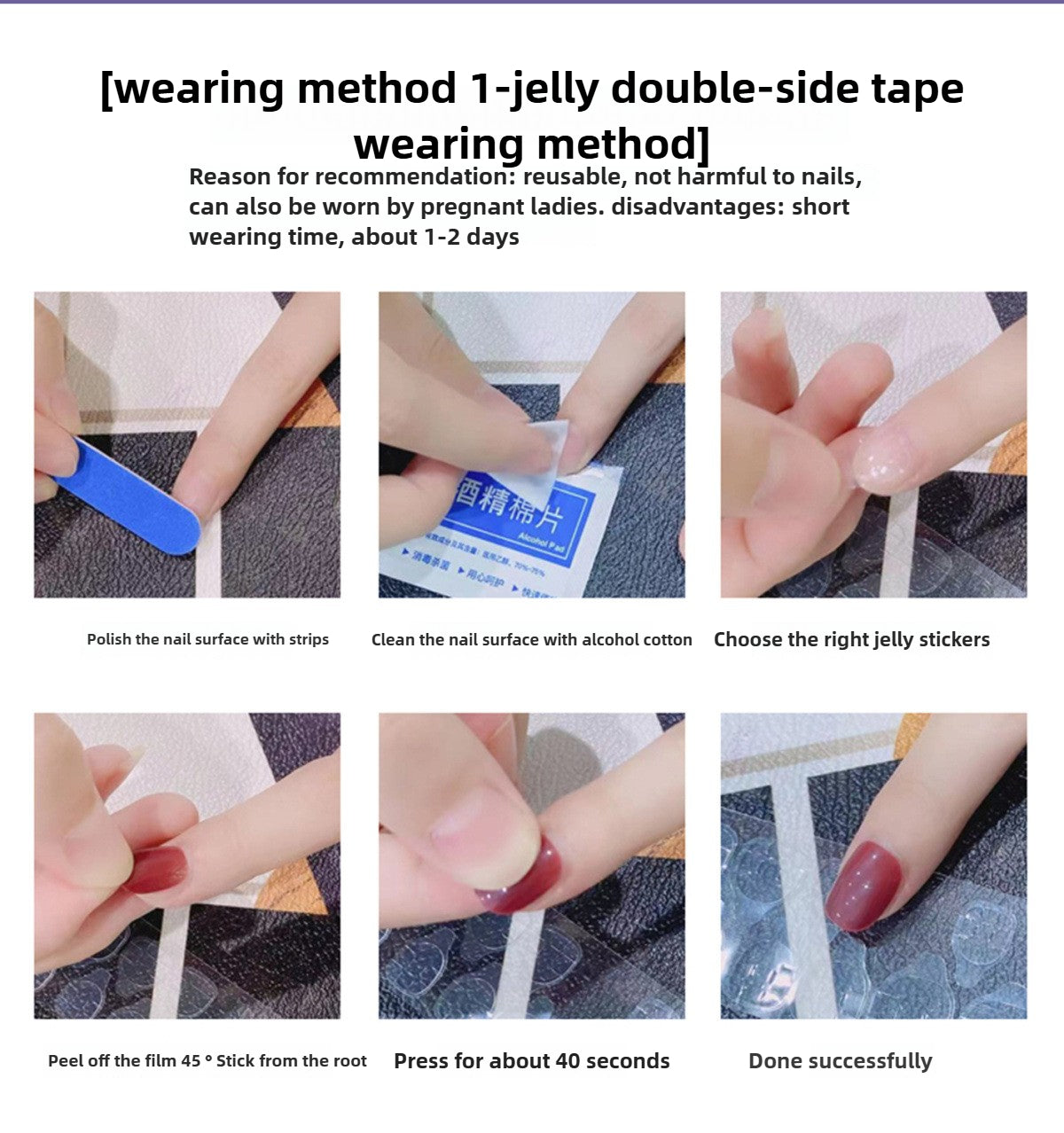 0989- Handmade press on nails fake nails removable